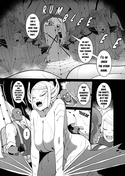 Cumpire Awaken 5