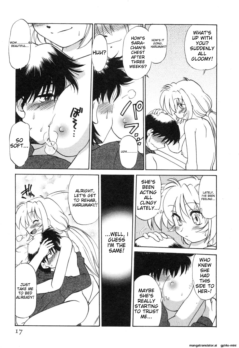 Sarakuru Vol. 2 Reprint - Page 23