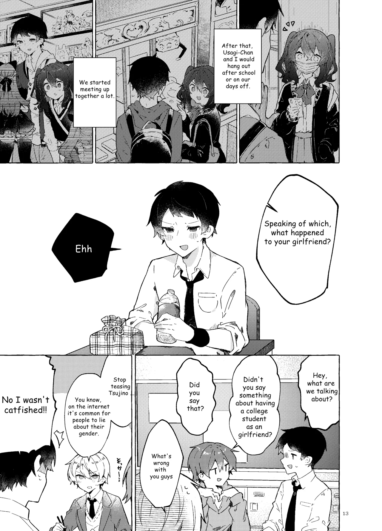 Koi to Mahou to Etcetera - Love, Magic, and etc - Page 14
