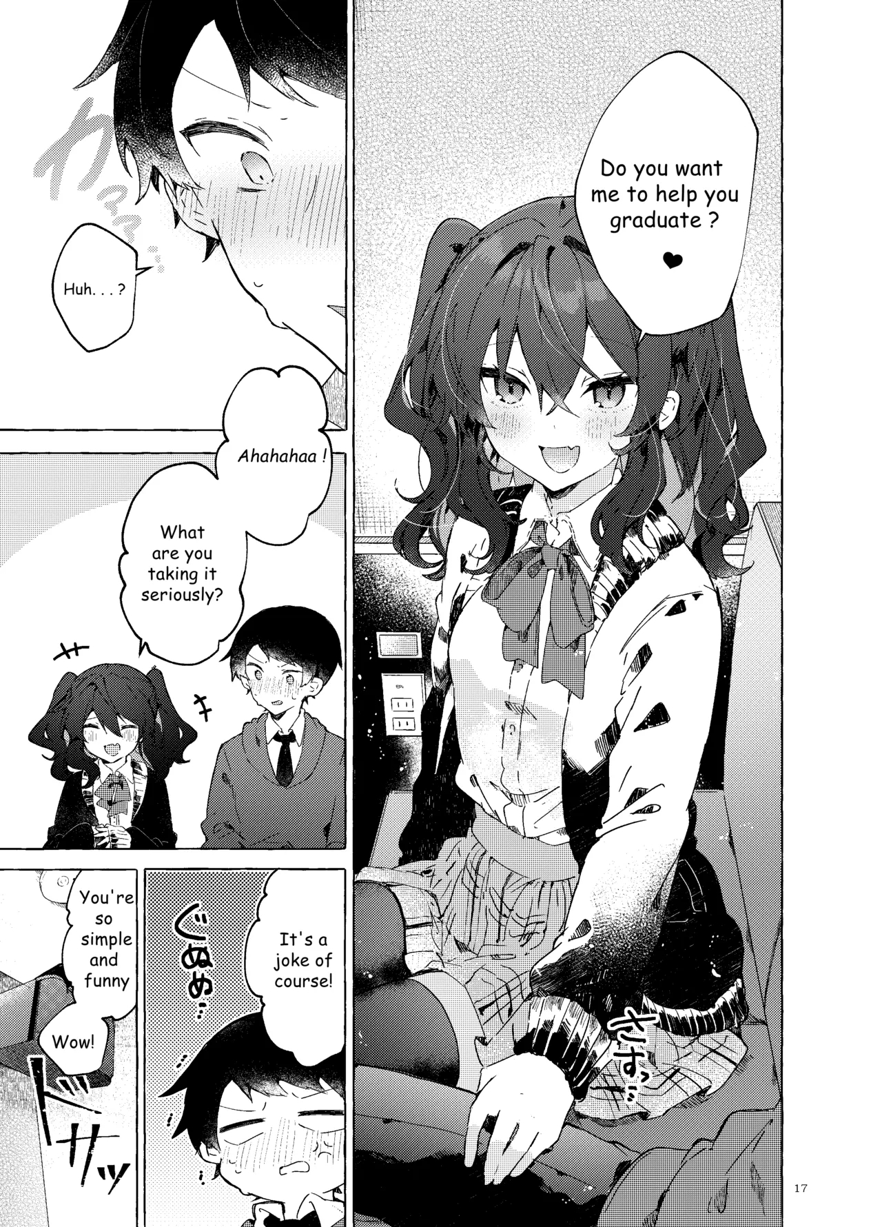 Koi to Mahou to Etcetera - Love, Magic, and etc - Page 18