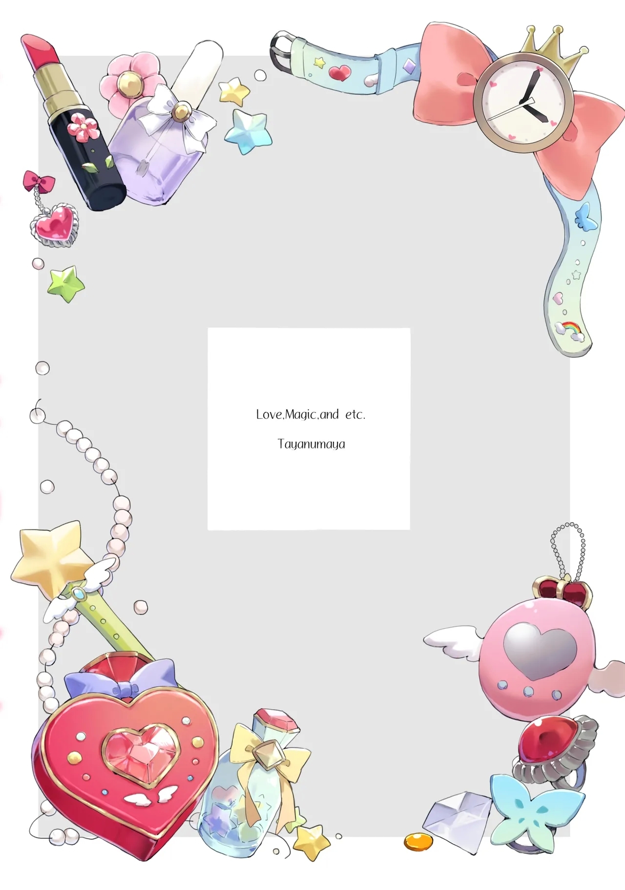 Koi to Mahou to Etcetera - Love, Magic, and etc - Page 69
