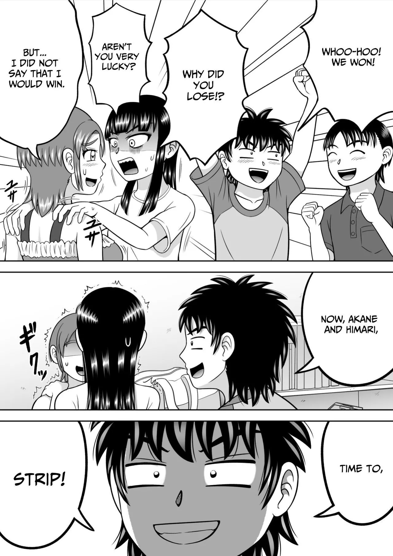 Suppadaka! CMNF Hen | NAKED! - Page 14