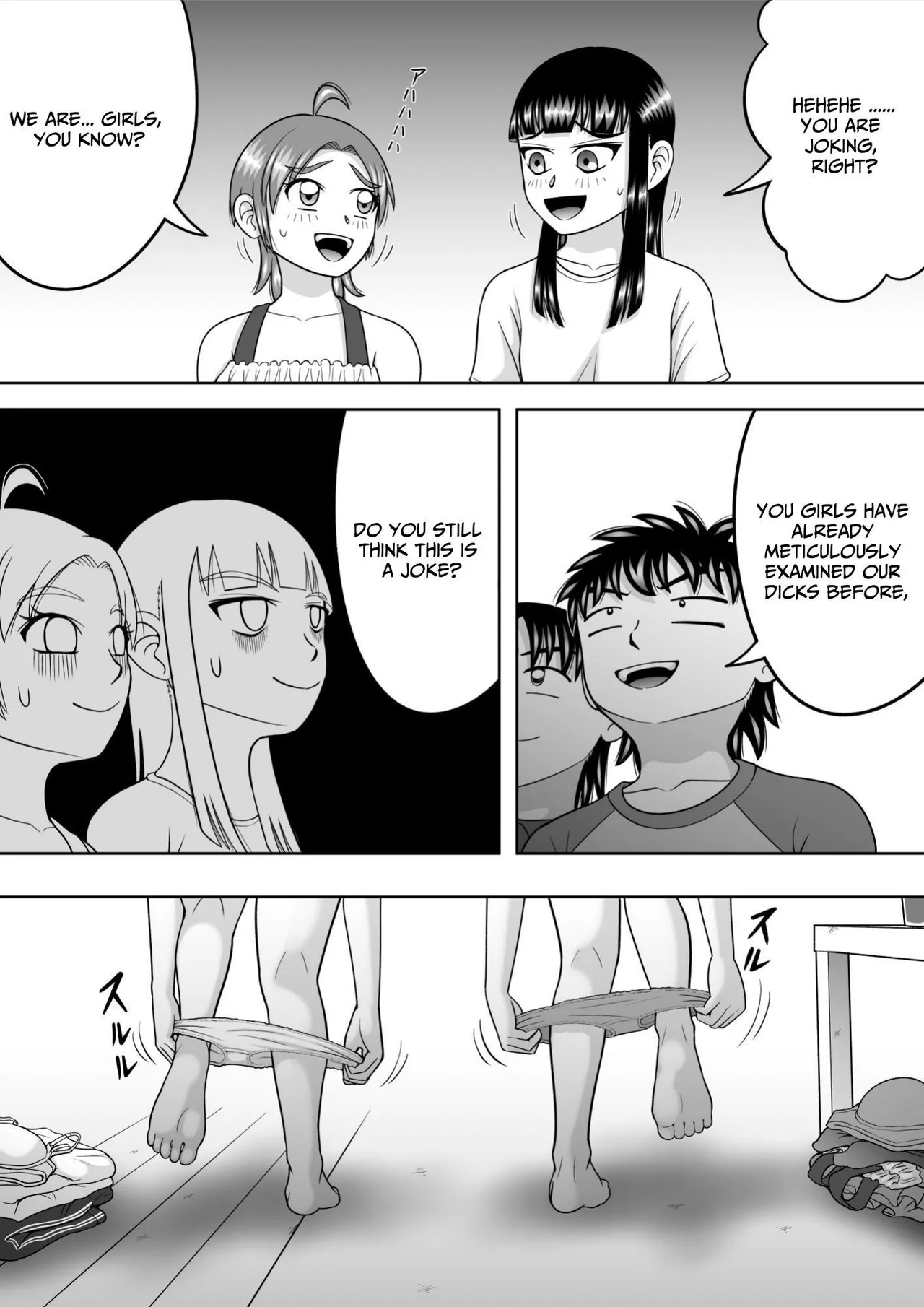 Suppadaka! CMNF Hen | NAKED! - Page 15