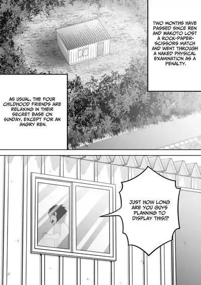 Suppadaka! CMNF Hen | NAKED! 2