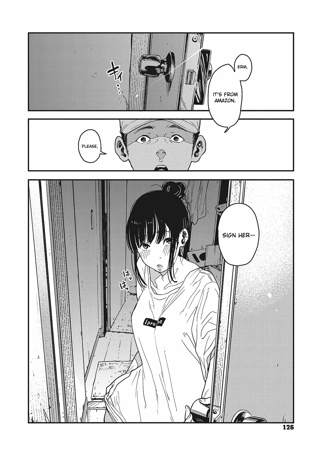 Sayonara Chill Out | Goodbye Chill Out - Page 14