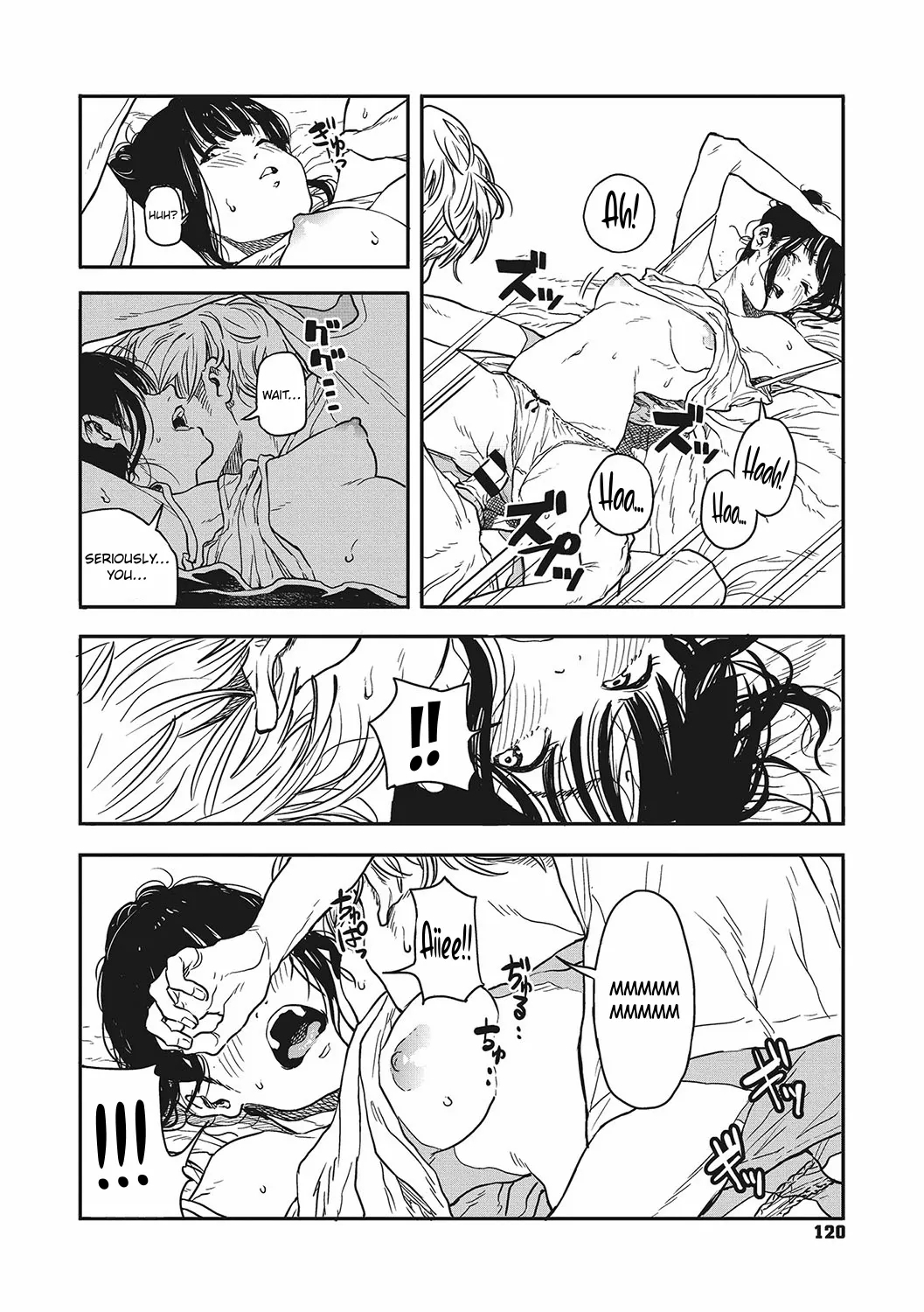 Sayonara Chill Out | Goodbye Chill Out - Page 8