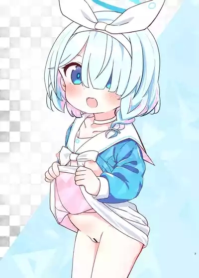 Sensei no Koto ga Daisuki na Arona-chan to Goui Ari Icha Love Nakayoshi Hon | 和最喜欢老师的阿罗娜你情我愿卿卿我我亲亲密密的本 2