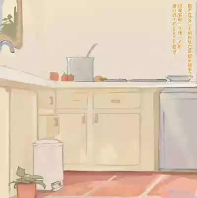 发情兔兔的调教拍摄 1