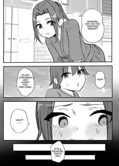 Kendou-bu Shushou no Watashi ga Netorase de Ochiru Wake ga Nai!! | There's no way the captain of the kendo club like me could fall for a cuckoldry!! 2