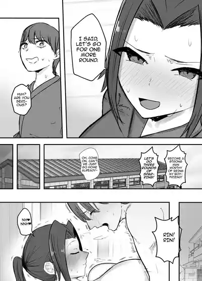 Kendou-bu Shushou no Watashi ga Netorase de Ochiru Wake ga Nai!! | There's no way the captain of the kendo club like me could fall for a cuckoldry!! 4