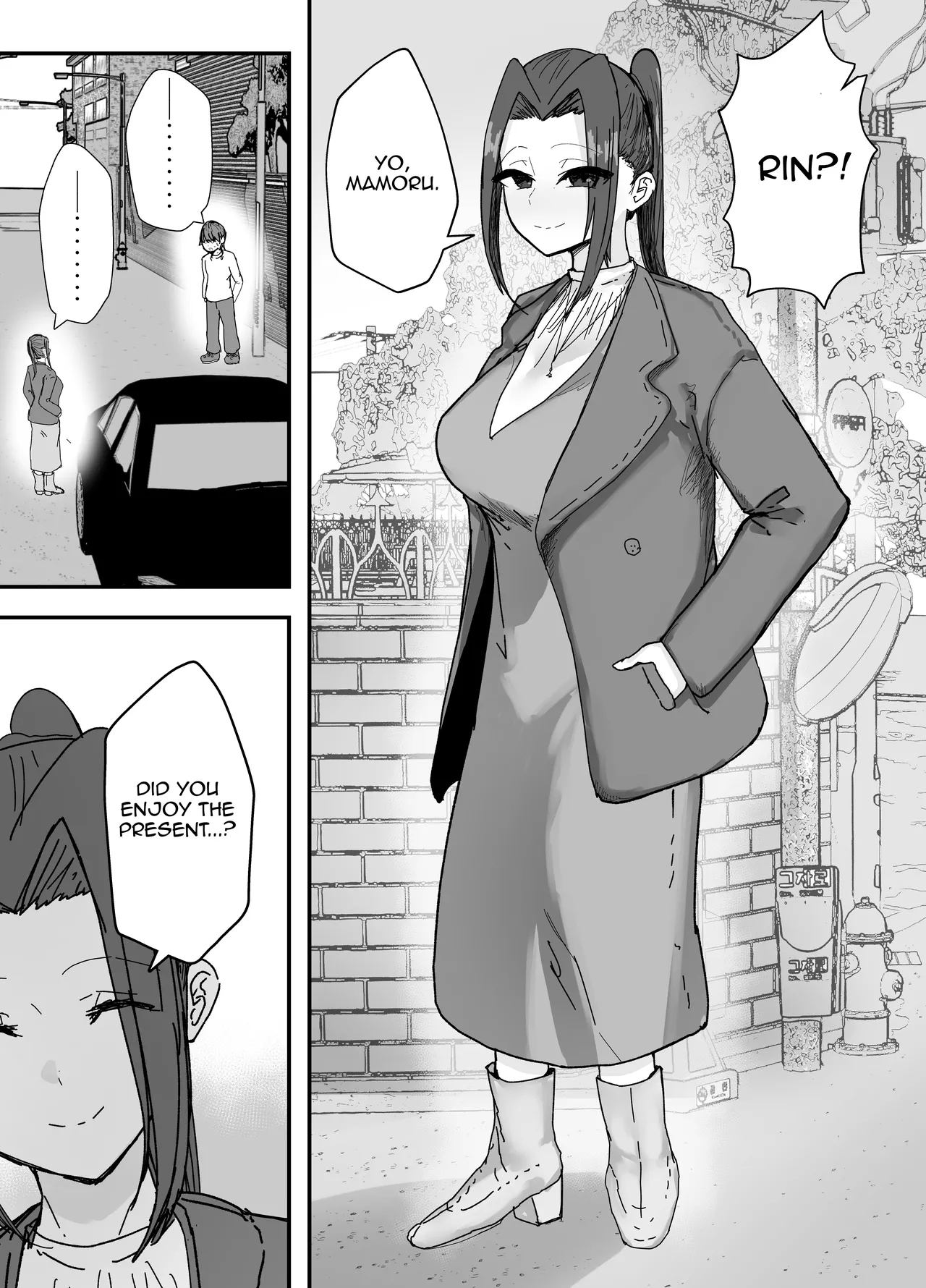 Kendou-bu Shushou no Watashi ga Netorase de Ochiru Wake ga Nai!! | There's no way the captain of the kendo club like me could fall for a cuckoldry!! - Page 56