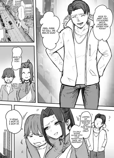 Kendou-bu Shushou no Watashi ga Netorase de Ochiru Wake ga Nai!! | There's no way the captain of the kendo club like me could fall for a cuckoldry!! 9