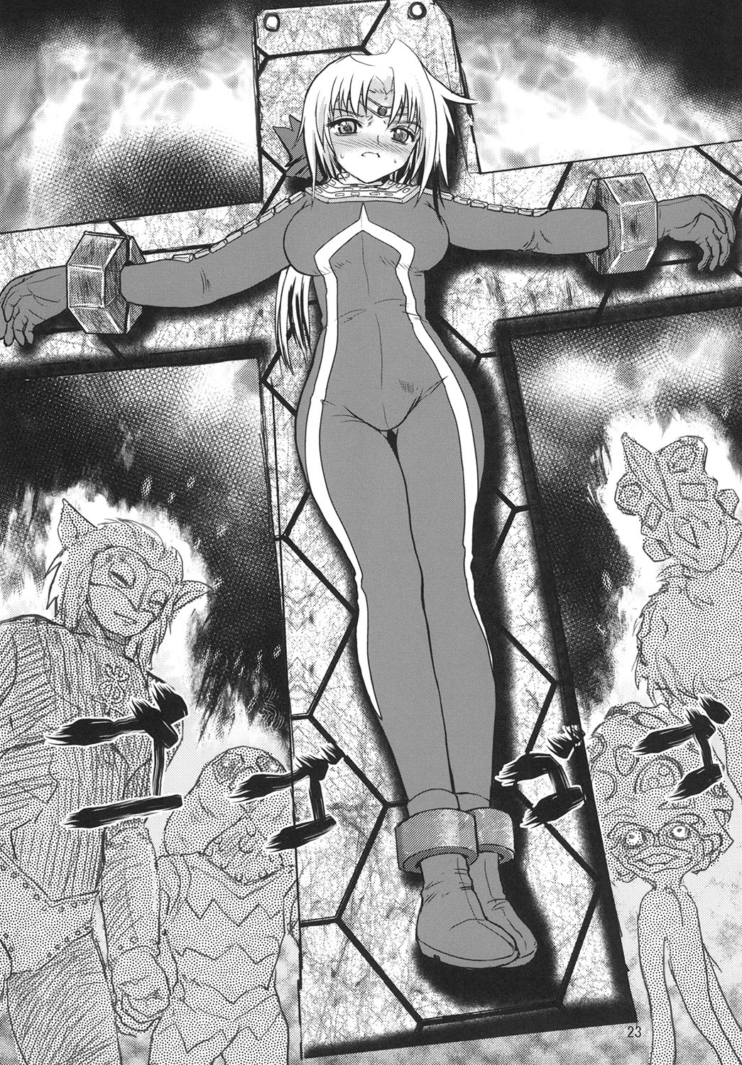 Ultra Nanako Zettaizetsumei! Vol. 1&2 - Page 22