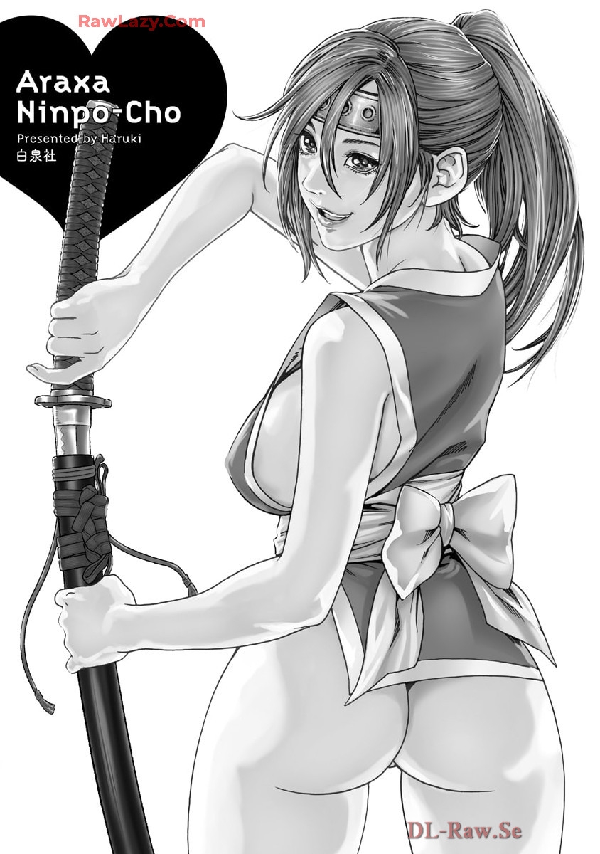 Araxa Ninpo-Cho Volume. 9 147