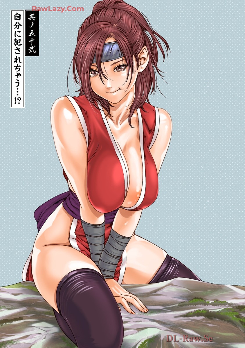 Araxa Ninpo-Cho Volume. 9 44