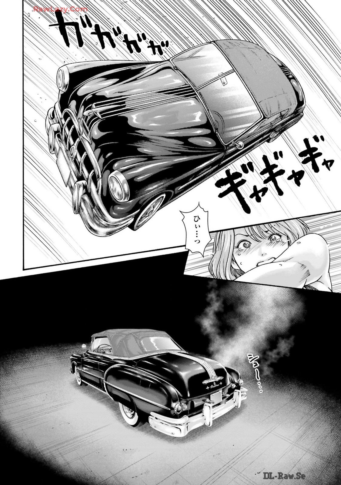 Uterus of the blackgoat Volume. 3 - Page 32