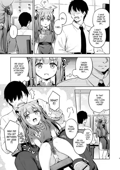 Sensei, Amaete mo Yoi desu ka? | Sensei, could you please pamper me? 4