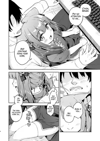 Sensei, Amaete mo Yoi desu ka? | Sensei, could you please pamper me? 5