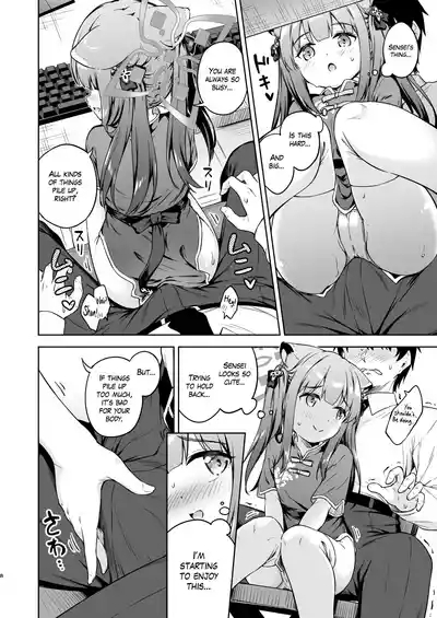 Sensei, Amaete mo Yoi desu ka? | Sensei, could you please pamper me? 7