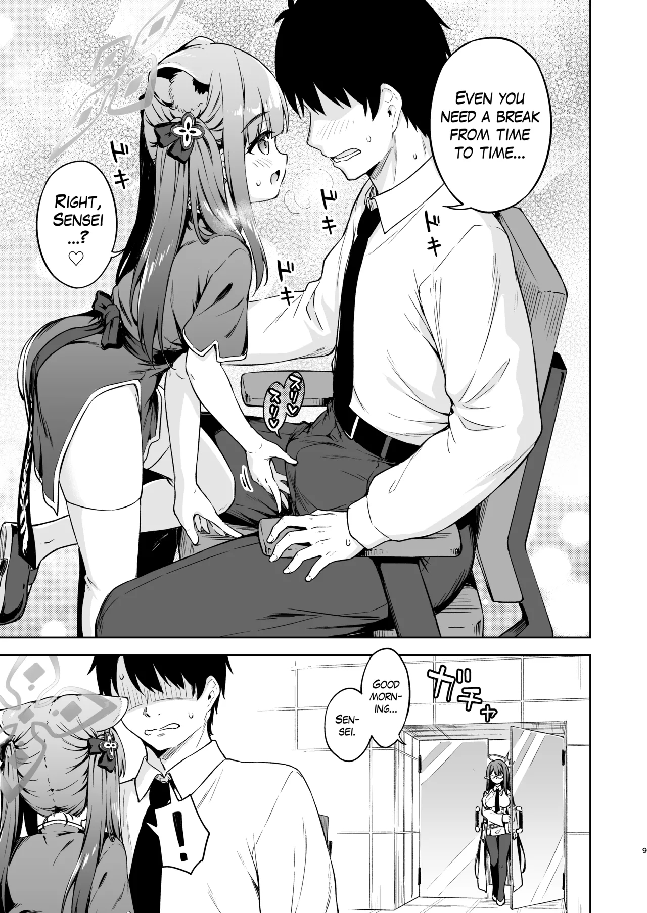 Sensei, Amaete mo Yoi desu ka? | Sensei, could you please pamper me? - Page 8