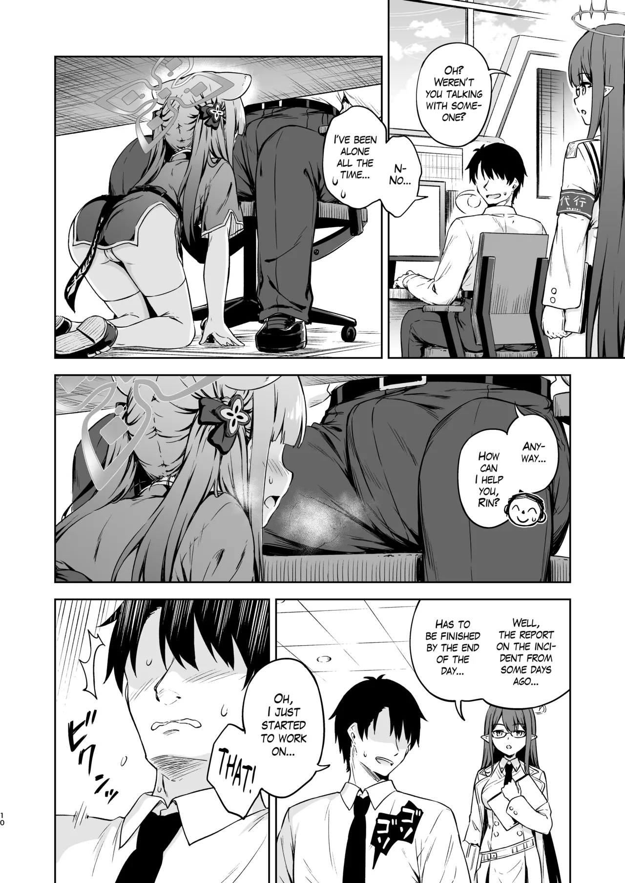 Sensei, Amaete mo Yoi desu ka? | Sensei, could you please pamper me? - Page 9