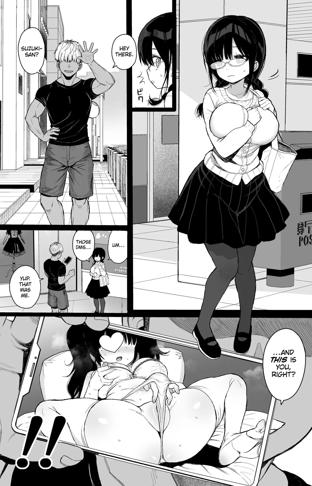 Hikaeme Kanojo wa Kobamenai | The Mild-Mannered Girlfriend Who Can't Resist + Omake - Page 8