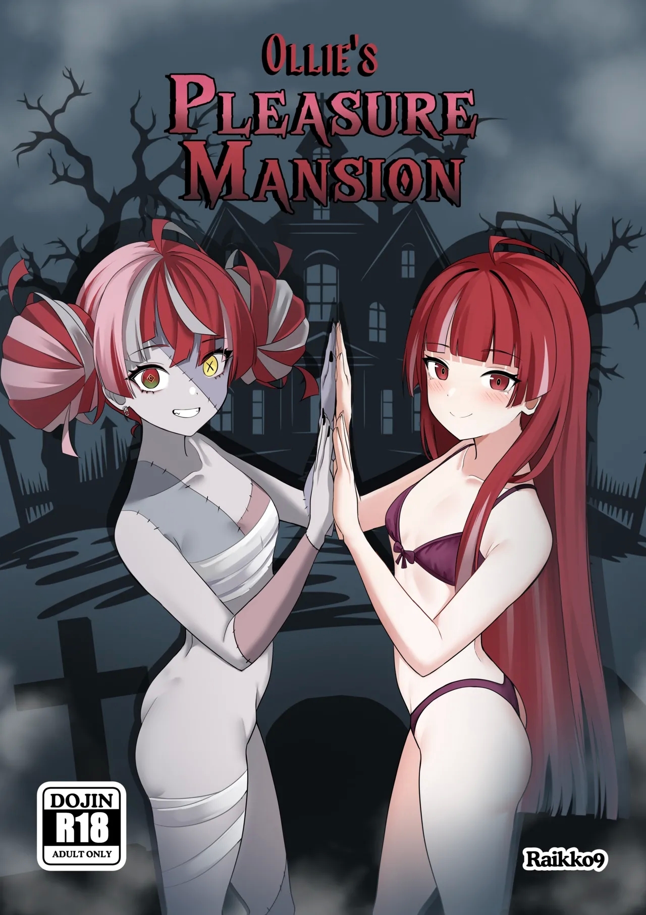 OLLIE'S PLEASURE MANSION 0