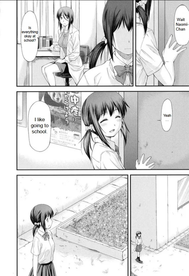 [Nagare Ippon] Sayounara, Mataashita - Hentaiaz.com - 2