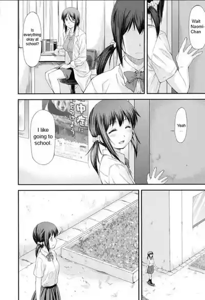 Sayounara, Mataashita4 2
