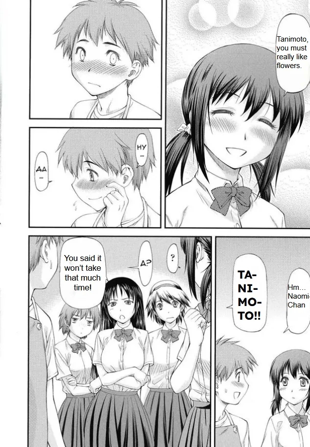 Sayounara, Mataashita4 - Page 4