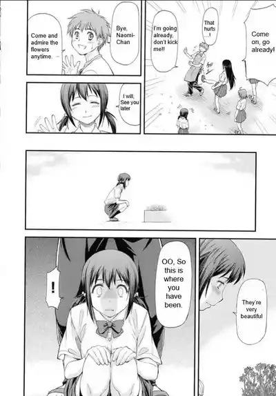 Sayounara, Mataashita4 6