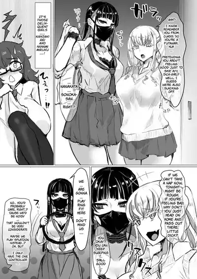 Class no Gal ni Ijimerarete Imasu 5