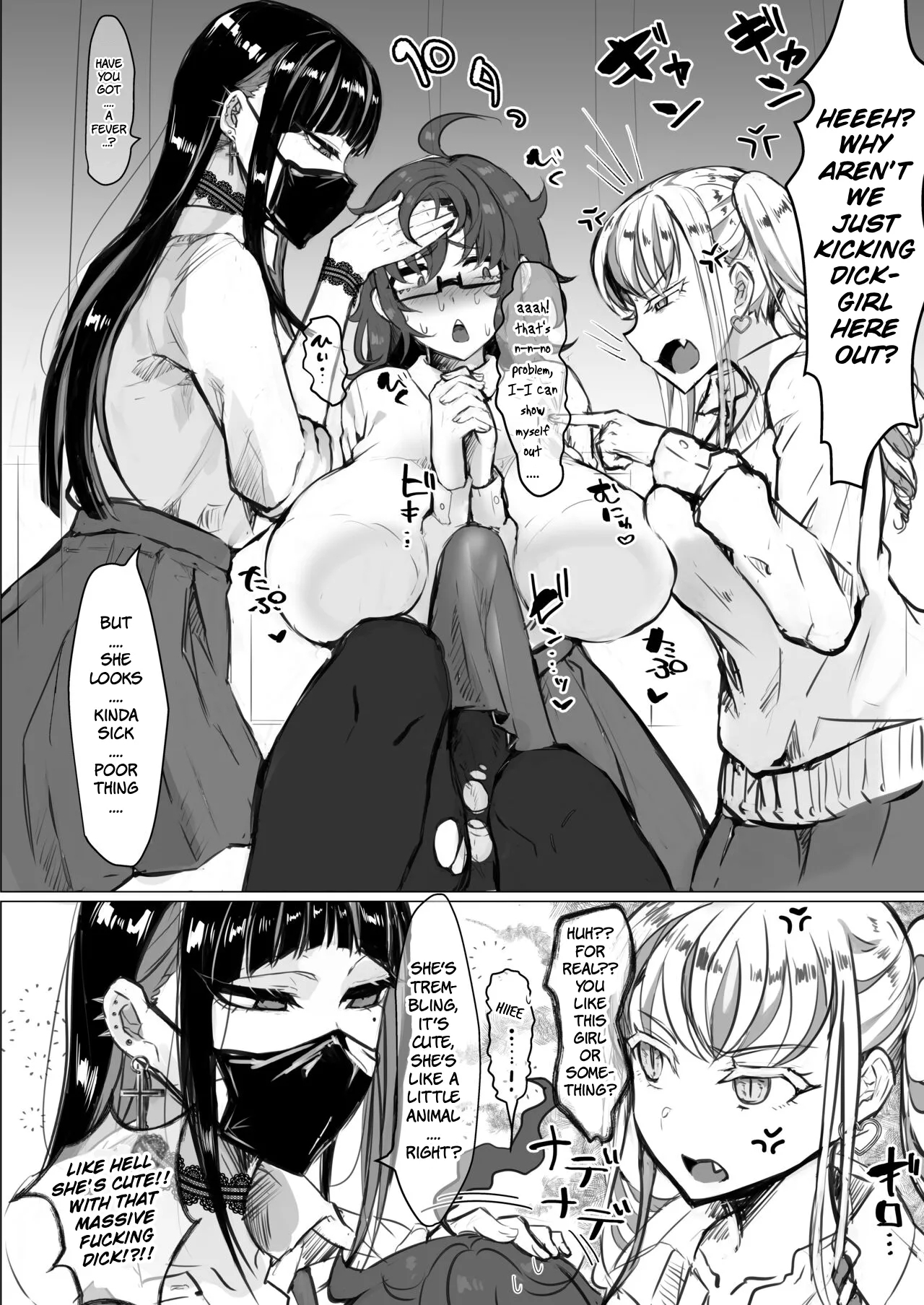 Class no Gal ni Ijimerarete Imasu - Page 6