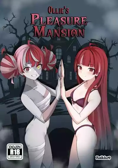OLLIE'S PLEASURE MANSION 1