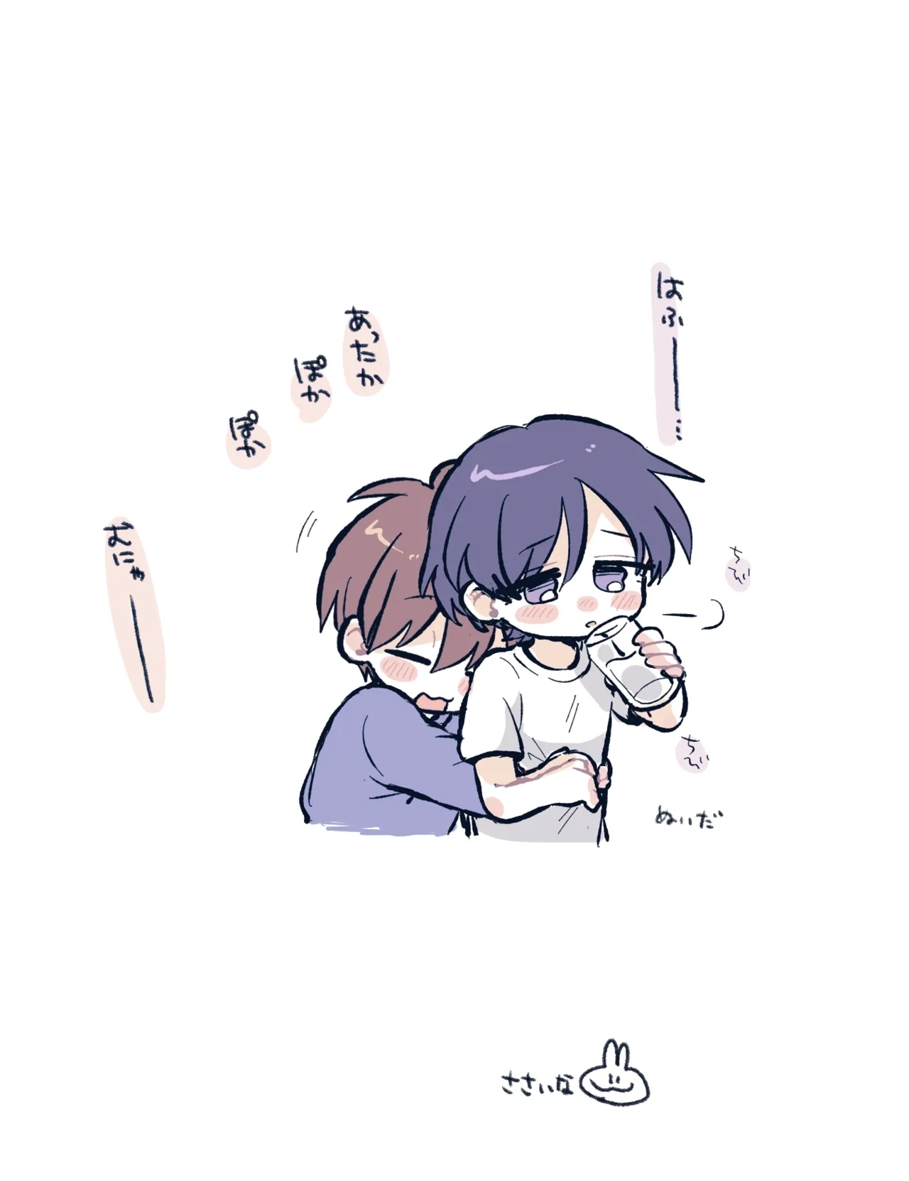 FANBOX no Suki Katte Matome 4 - Page 10