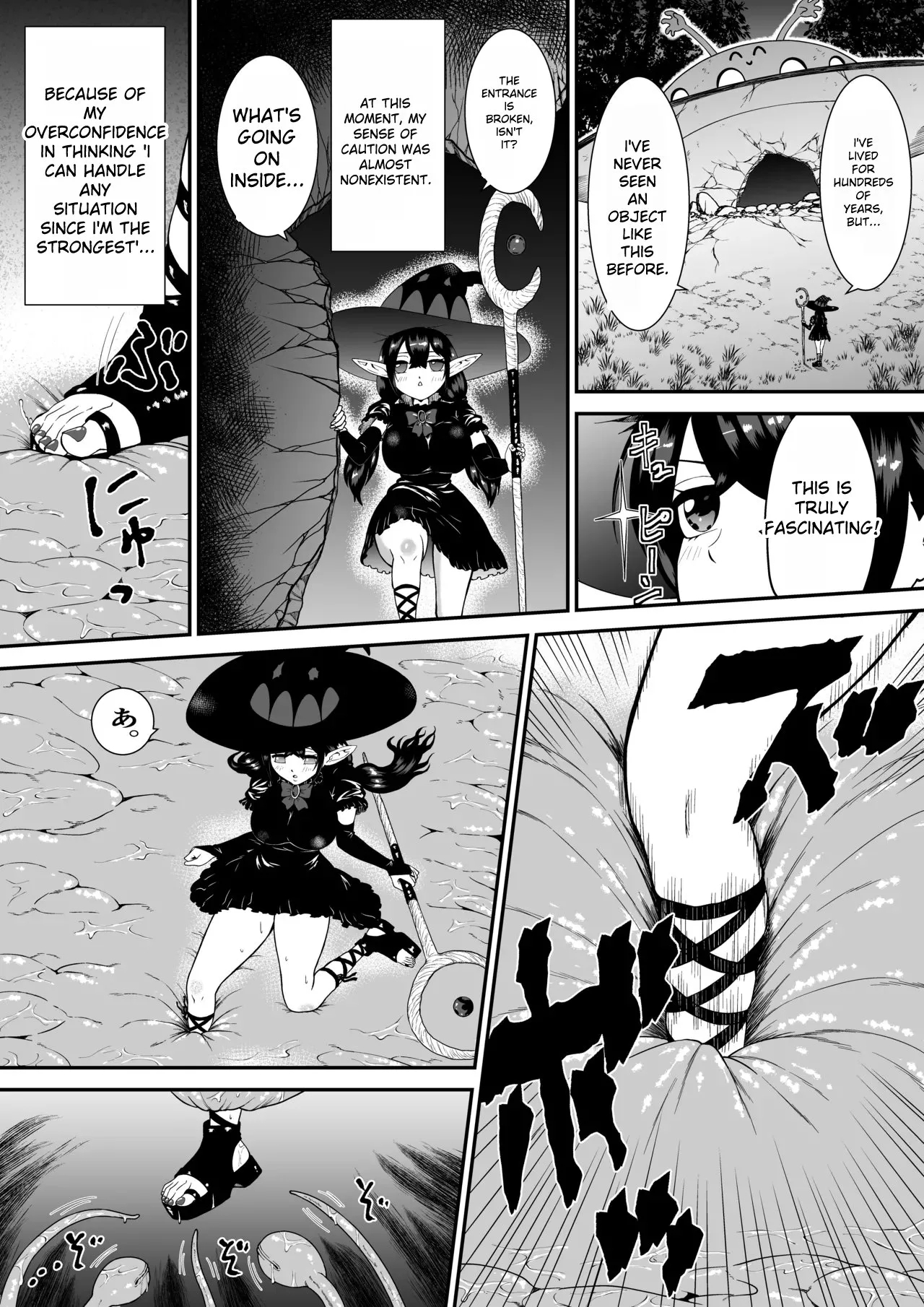 A story about a witch who thought she was invincible, but was tickled and soaked by tentacles and made to cry. - Page 8