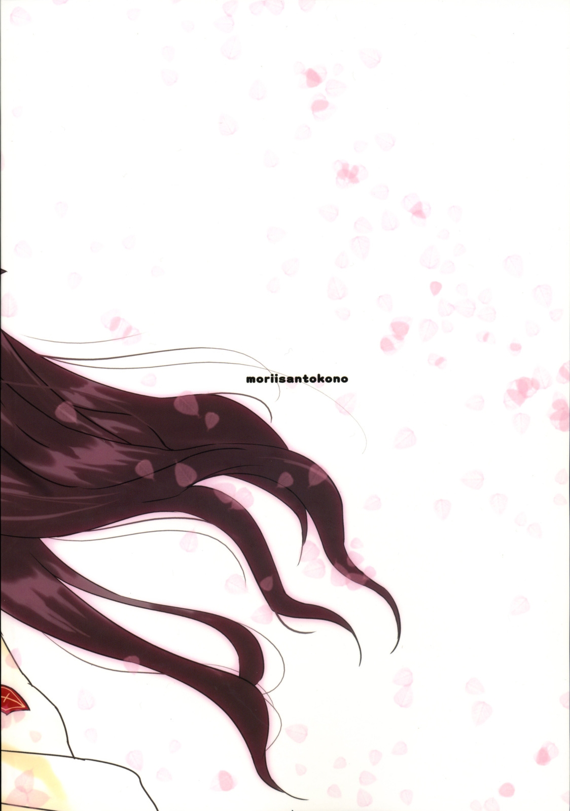 Kyouha Nichiyoub. - Page 31