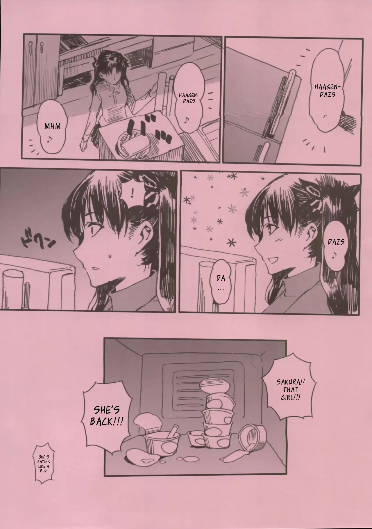 Shin Honkaku Misshitsu Jjigoku Daisensou - Page 11