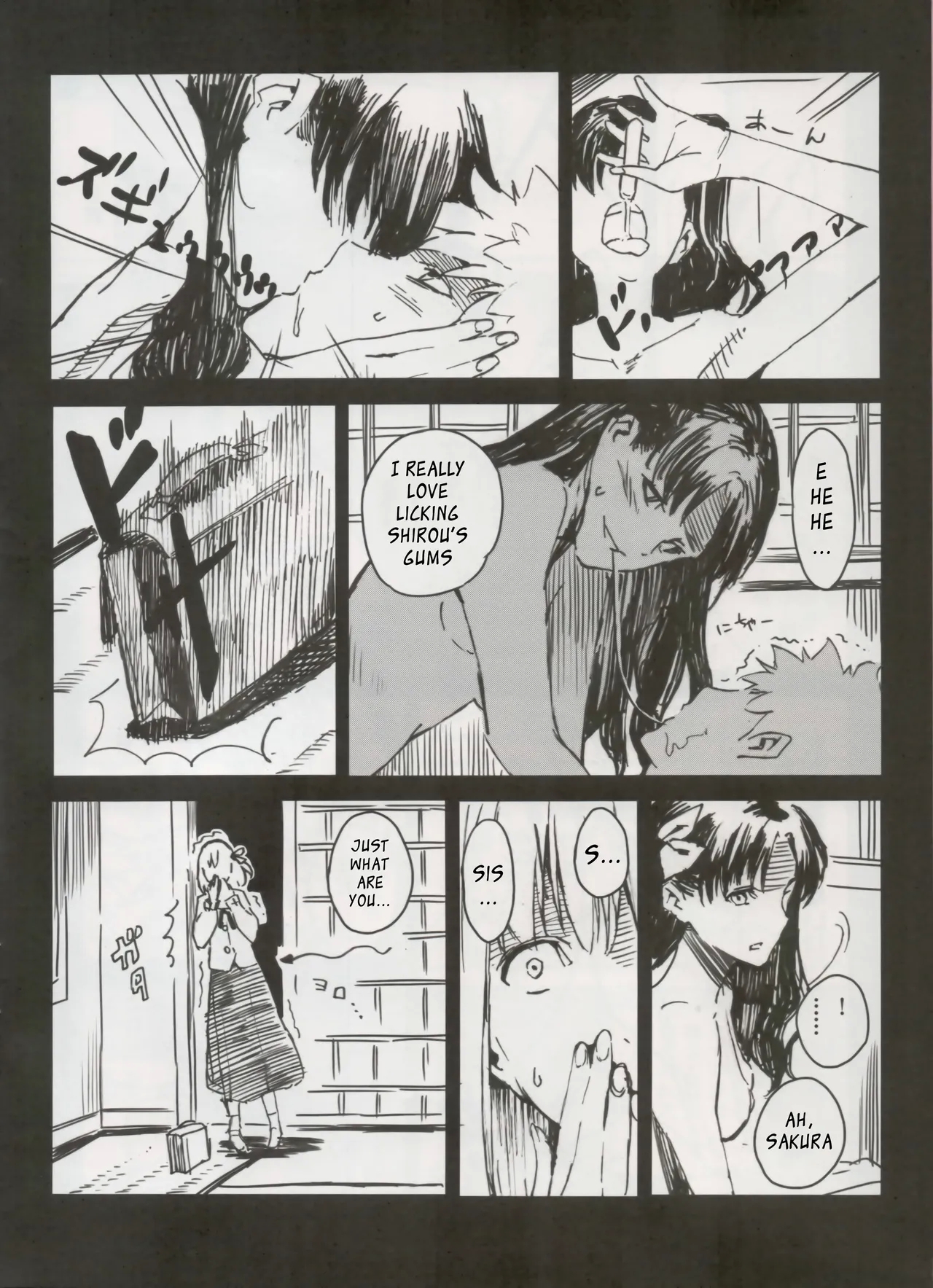Shin Honkaku Misshitsu Jjigoku Daisensou - Page 4