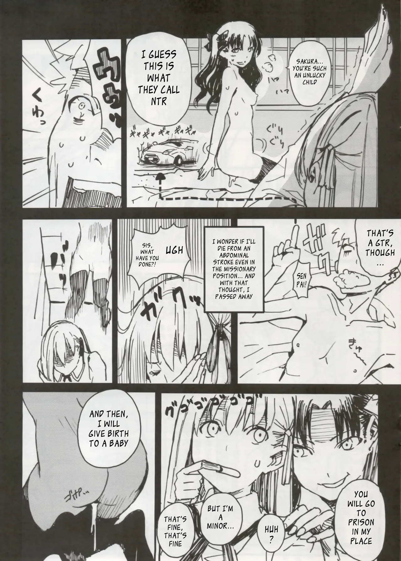 Shin Honkaku Misshitsu Jjigoku Daisensou - Page 5