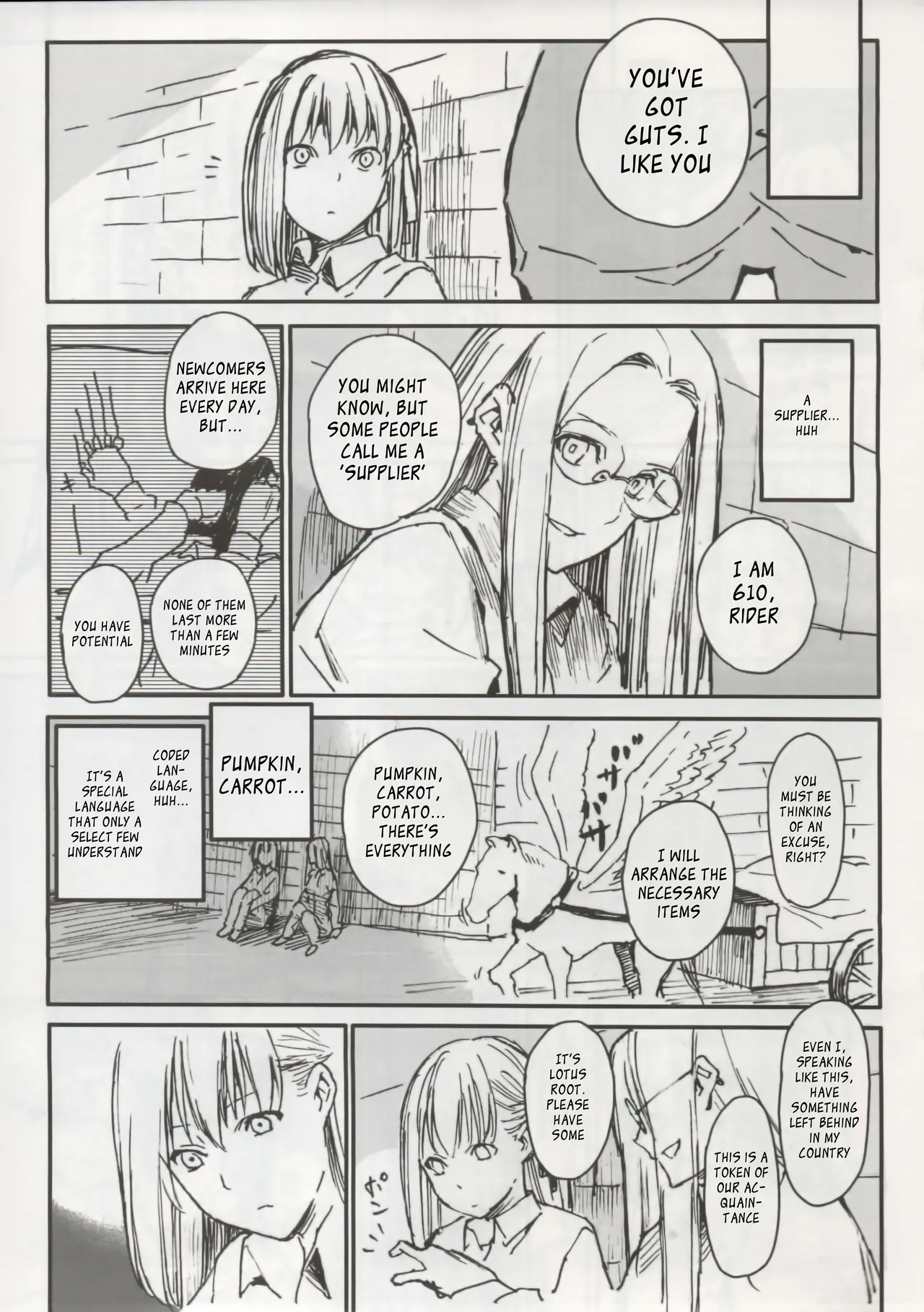Shin Honkaku Misshitsu Jjigoku Daisensou - Page 7