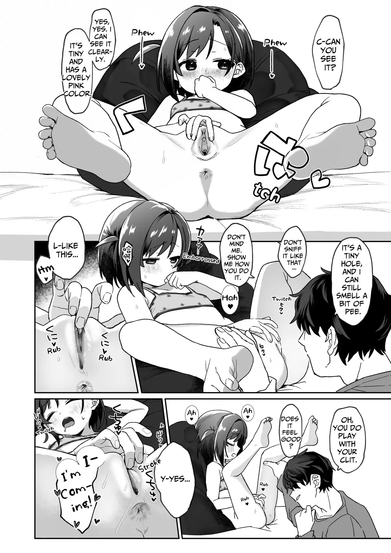 Otonari no Musume-san wa Ore ni Ki ga Aru you dakara Pet ni Shite Mita - Page 11