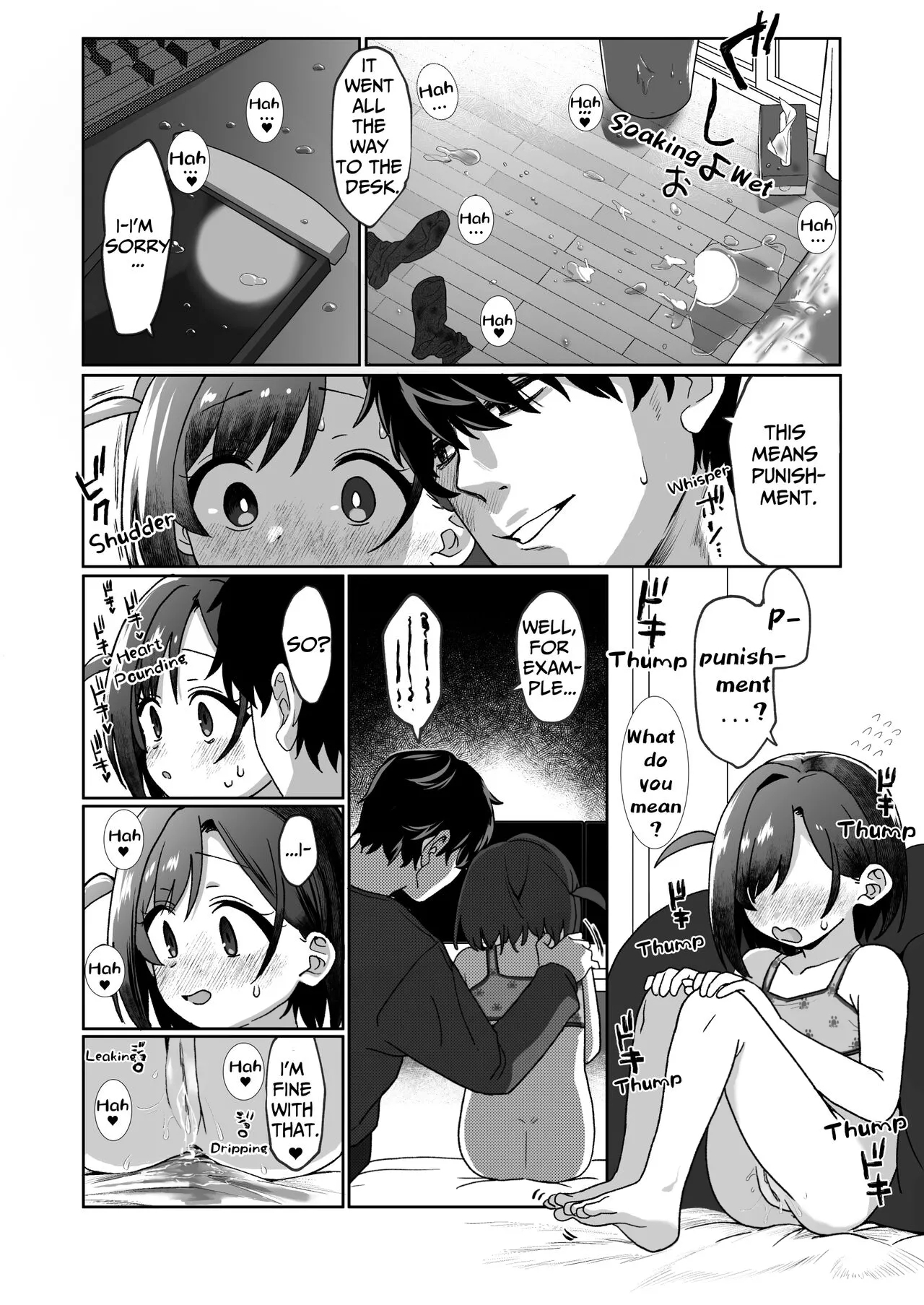 Otonari no Musume-san wa Ore ni Ki ga Aru you dakara Pet ni Shite Mita - Page 15