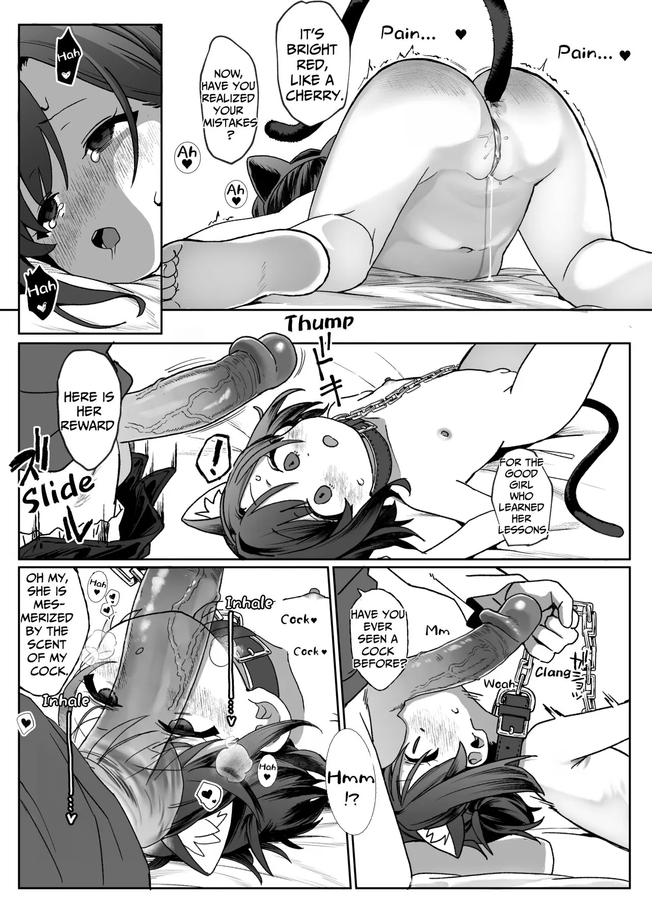 Otonari no Musume-san wa Ore ni Ki ga Aru you dakara Pet ni Shite Mita - Page 18