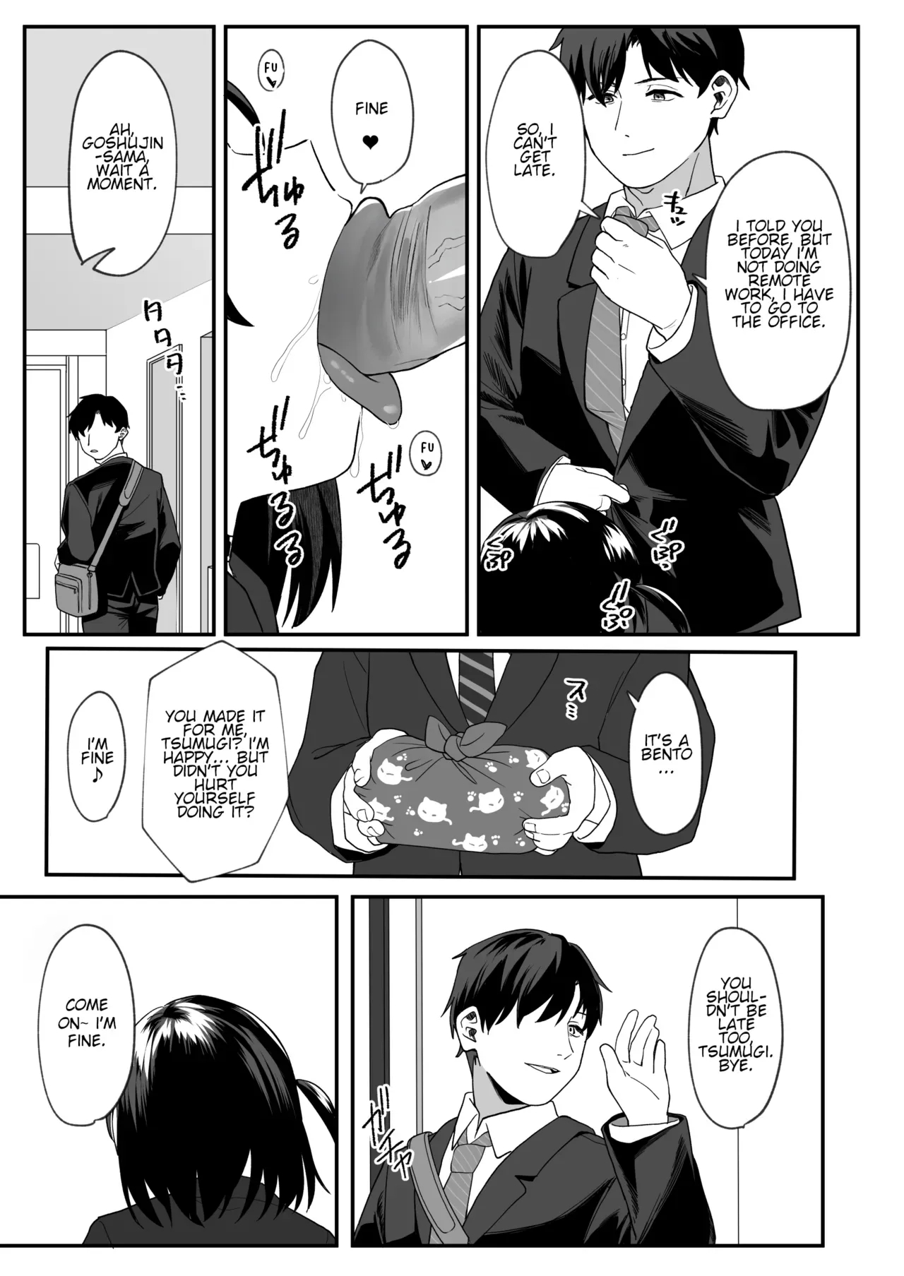 Otonari no Musume-san wa Ore ni Ki ga Aru you dakara Pet ni Shite Mita - Page 66