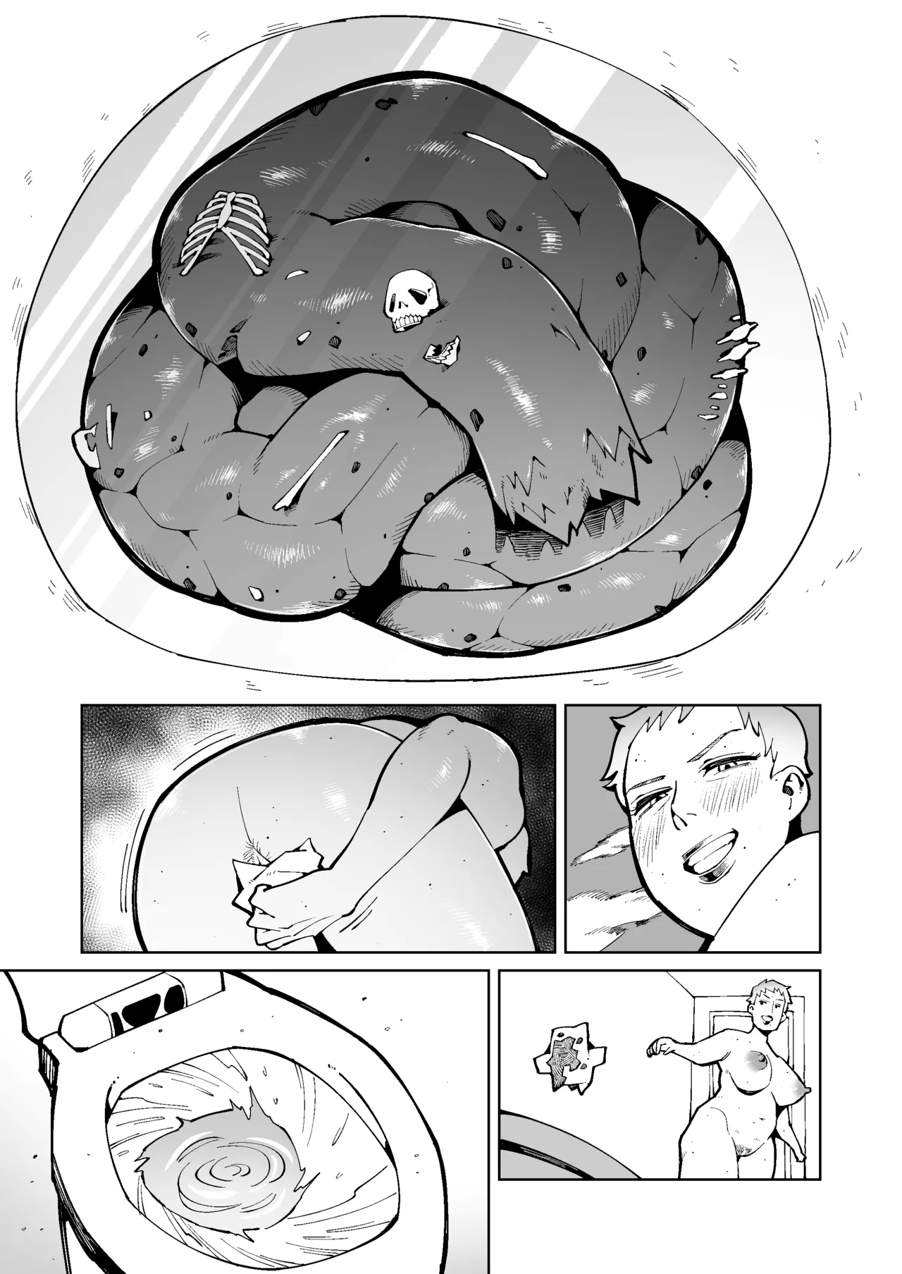 リクエスト作品2 5