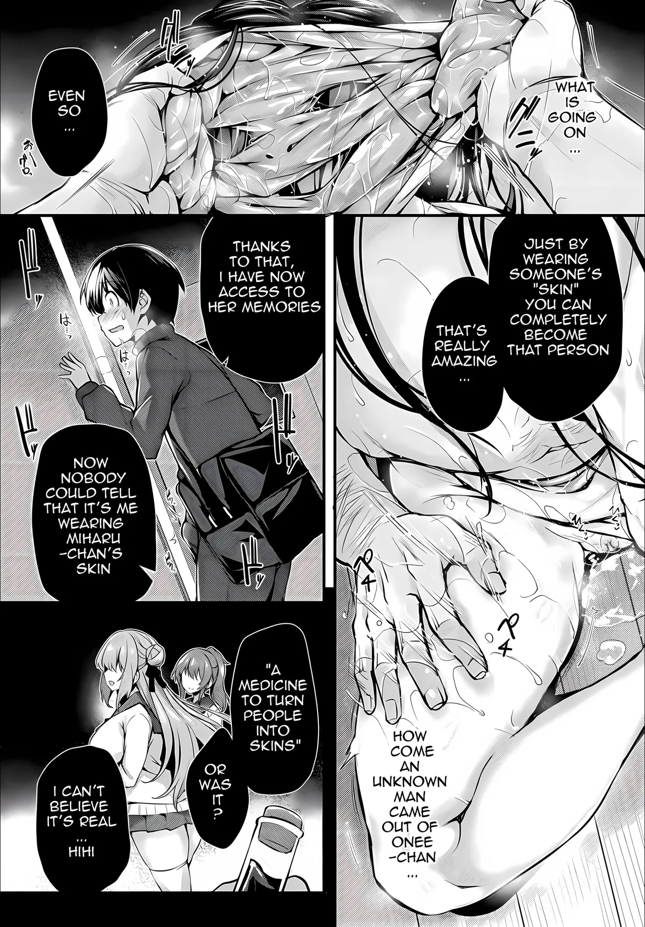 Boku No OneeMy Beloved Was Defiled And Taken From Me 1.2 - Page 12