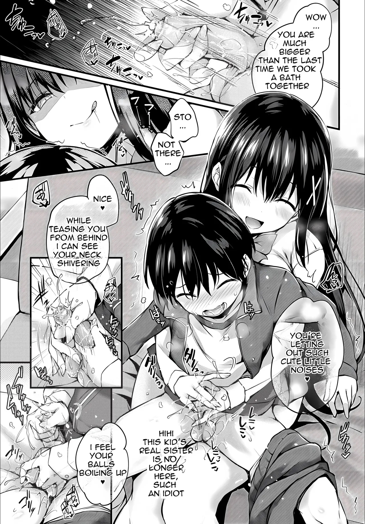 Boku No OneeMy Beloved Was Defiled And Taken From Me 1.2 - Page 21