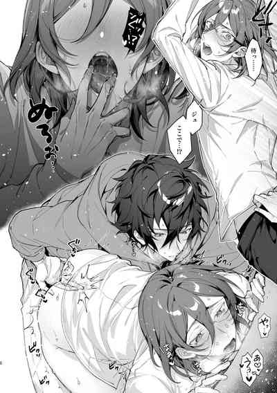 Love Potion Overdose 5