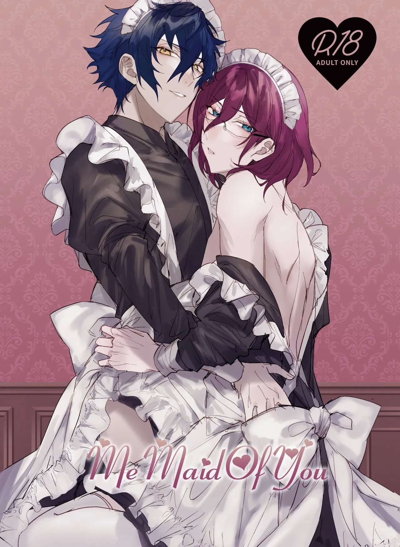 [grow. (椎名とあ)] Me Maid Of You (あんさんぶるスターズ!) - Hentaiaz.com - 1
